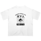 脳みそ夫ショップの天下人【アラサー武士】 Oversized T-Shirt