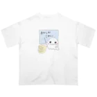 こんなにすごい屋のおかしがこわいオバケちゃん Oversized T-Shirt