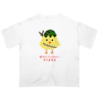 ぽんぽこあんぽんたんの安心してください　守りますよ Oversized T-Shirt