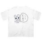 ねずみさんのブティックのこしいたいねん オーバーサイズTシャツ