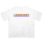 アメジストの rainbowbox オーバーサイズTシャツ