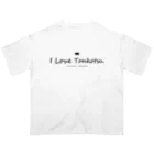 あおちゃん商会のI Love Tonkotsu オーバーサイズTシャツ