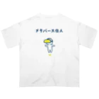 Andiamoのメタバース住人（黄色ゴーグル） オーバーサイズTシャツ