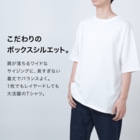Sen ve snu -夢の中の夢-suzuri店の甥っ子デザインTシャツその３ Oversized T-Shirt