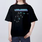 tomokomiyagamiのスタースタッズ星座　水瓶座 オーバーサイズTシャツ