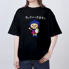 ラガールちゃんのタックルいきます！！【文字ホワイト】 オーバーサイズTシャツ