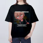 帆苅やさんのごはんたべよっ！ オーバーサイズTシャツ