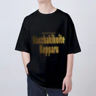 Hokkaido dialect roomのはっちゃきこいてけっぱる オーバーサイズTシャツ