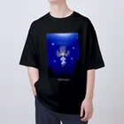 なすびの深海のクリオネちゃん Oversized T-Shirt