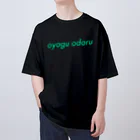 遊泳舞踊 Official Shopのoyogu odoru ロゴ T-Shirt オーバーサイズTシャツ
