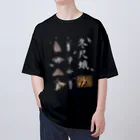 L_arctoaのフユシャク Oversized T-Shirt