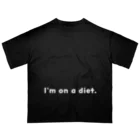 おこめのダイエット食堂のI'm on a diet. Oversized T-Shirt