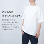 The Peach Boy'のThe Peach Boy' オーバーサイズTシャツ