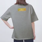 キキとココからのMy lost memories／Rebirth Oversized T-Shirt