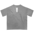 MINHTAROの天衣無縫（てんいむほう） オーバーサイズTシャツ