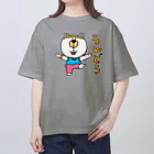 おかだのくまたろうの生活「うんどう」 Oversized T-Shirt