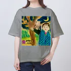 キキとココからのいおちゃん＆フクロウくん Oversized T-Shirt