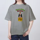 キッズモード某の噺家バーガー Oversized T-Shirt