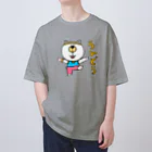 おかだのくまたろうの生活「うんどう」 Oversized T-Shirt