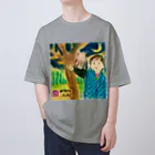 キキとココからのいおちゃん＆フクロウくん Oversized T-Shirt