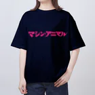 昭和図案舎の昭和レトロ文字ロゴ「マシン・アニマル」ピンク オーバーサイズTシャツ