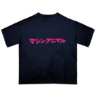 昭和図案舎の昭和レトロ文字ロゴ「マシン・アニマル」ピンク オーバーサイズTシャツ