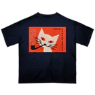 YS VINTAGE WORKSのポーランド　オレンジ・パイプねこ Oversized T-Shirt