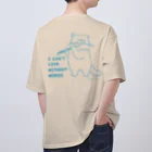 coeur.yu（クードットユー）の音楽なしじゃ生きていけない（印刷カラー：ブルー） オーバーサイズTシャツ