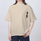雨楽會のILL KITTEN オーバーサイズTシャツ