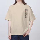 Bordercollie StreetのBCA9-6 Oversized T-Shirt