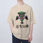 meXOの思考伝播キュン オーバーサイズTシャツ