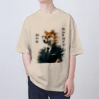 mattyannsanの仕事　犬 Oversized T-Shirt