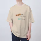 Hawk_portのぐぅたら的なアレなやつ オーバーサイズTシャツ