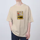 みにゃ次郎のお腹の贅肉をハムに！ Oversized T-Shirt