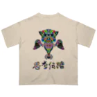 meXOの思考伝播キュン オーバーサイズTシャツ