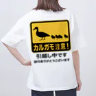 ハナイとトンのカルガモ引越し中 オーバーサイズTシャツ