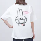 nejicoの難病患者さんや癌患者さんの免疫抑制患者のためのグッズ屋 Oversized T-Shirt