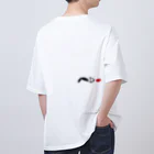 CHOSANAの親知らずまだ抜いてません Oversized T-Shirt