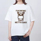 meguminのフクモモは好き？ Oversized T-Shirt