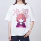 nekoneko_catの冷視ちゃん オーバーサイズTシャツ