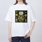 可愛い動物マトリョーシカの猫のマトリョーシカ（レモン） Oversized T-Shirt