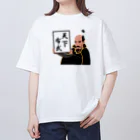 キッズモード某の天下布武 Oversized T-Shirt