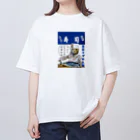 みにゃ次郎のへい！いらっしゃい オーバーサイズTシャツ