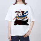 tomidoronの夜が来た！ Oversized T-Shirt