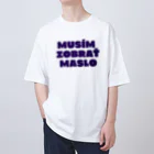 Sausage And BreadのMusím Zobrať Maslo オーバーサイズTシャツ