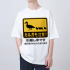 ハナイとトンのカルガモ引越し中 オーバーサイズTシャツ