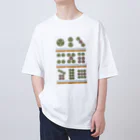 キッズモード某の葵のピンズ ( 架空麻雀牌シリーズ) Oversized T-Shirt