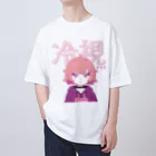 nekoneko_catの冷視ちゃん オーバーサイズTシャツ