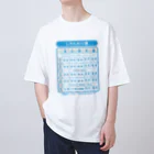 HBの鉛筆+の吹奏楽部専用・時間割り表 オーバーサイズTシャツ