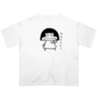 mogu-shopのタベテナイヨmogu オーバーサイズTシャツ